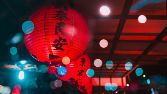 Año nuevo lunar: La tradición asiática milenaria que se extiende por el mundo    