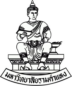 Ramkhamhaeng University, Bangkok, Thailand