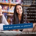 Salão do Estudante 2016 acontece em seis cidades brasileiras em fevereiro e março