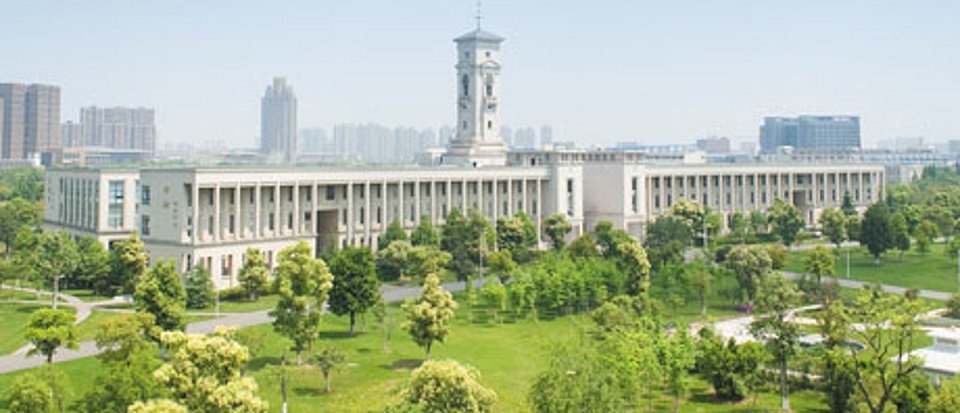 Ranking de las universidades más sostenibles del mundo