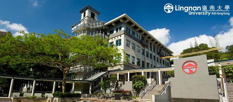 Lingnan University: Scholarships opportunities at the Liberal Arts University in Hong Kong and Career Opportunities after Graduation