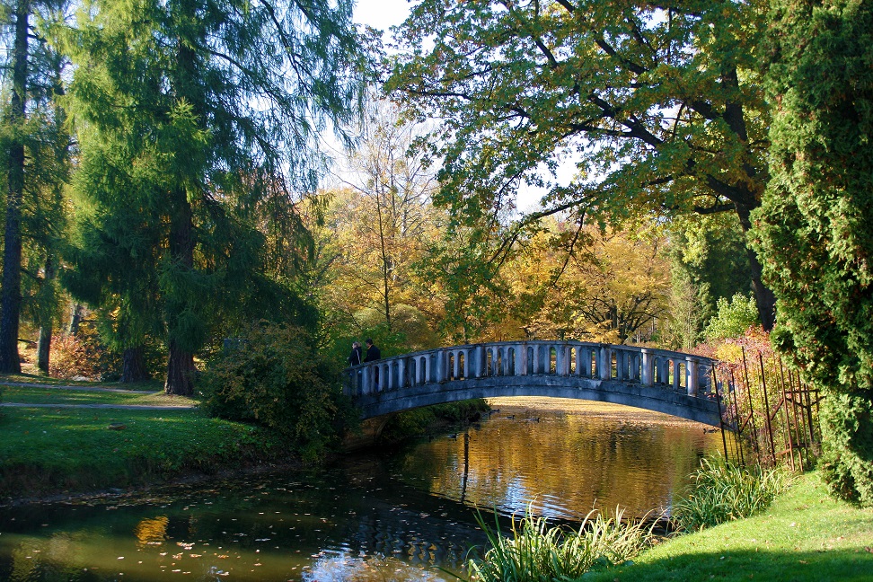 Kaunas Botanical Garden