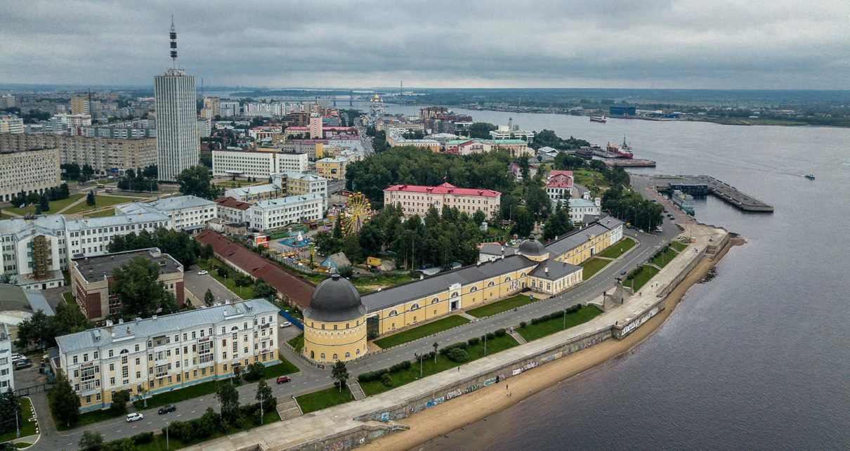 Arkhangelsk