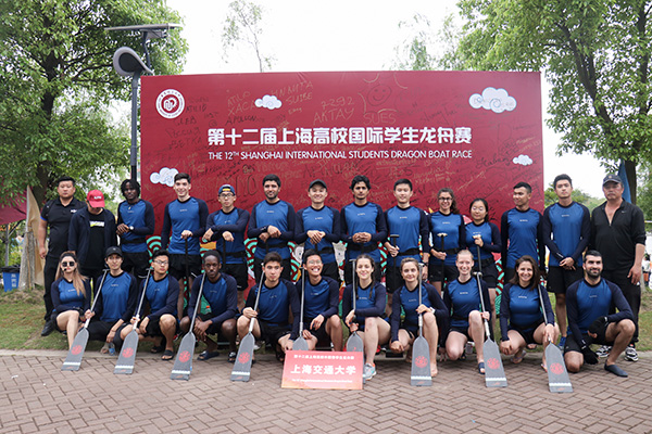 shanghai ji student activities
