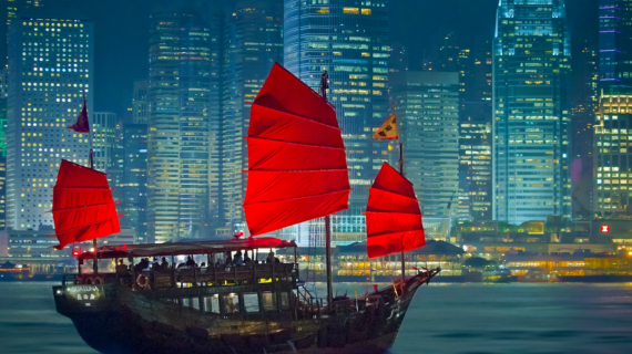 Hong Kong: terá melhor lugar para estudar Design?