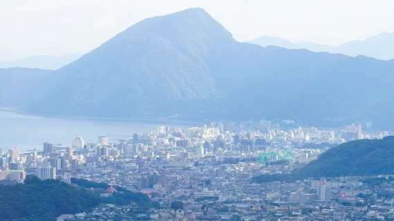 Oportunidades surpreendentes no topo de uma montanha no Japão