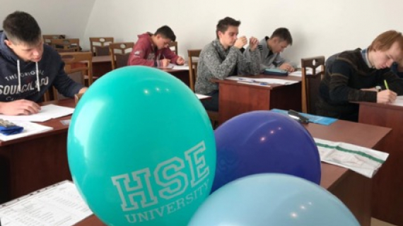 Descubre Rusia con una competencia mundial de becas