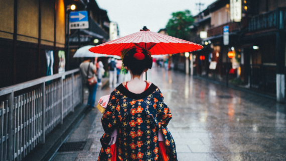 Japão
